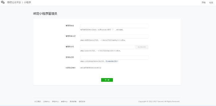 1551334231255859.jpg 21.jpg